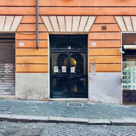 Trasteverina
